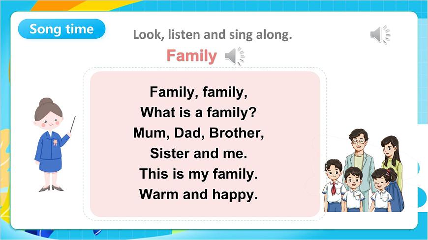 沪教牛津版(五四制)英语一上 Unit 6《My family》Period 1课件第6页