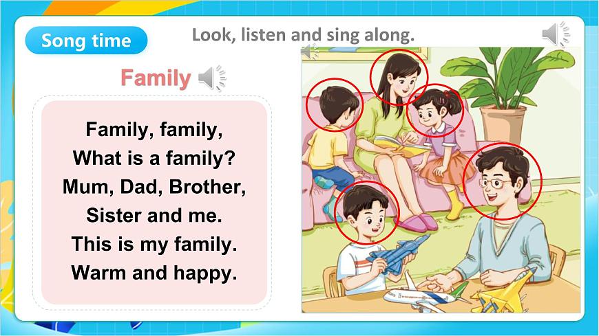 沪教牛津版(五四制)英语一上 Unit 6《My family》Period 1课件第7页