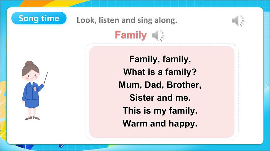 沪教牛津版(五四制)英语一上 Unit 6《My family》Period 1课件第8页