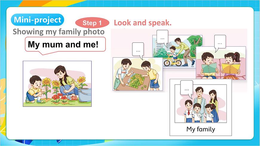 沪教牛津版(五四制)英语一上 Unit 6《My family》Period 3课件第3页