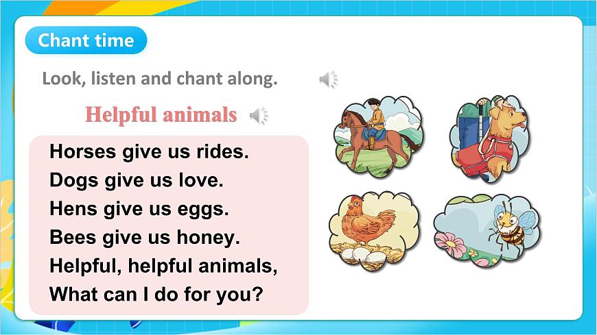 沪教牛津版(五四制)英语一上 Unit 7《Animals in our lives》Period 1课件第3页
