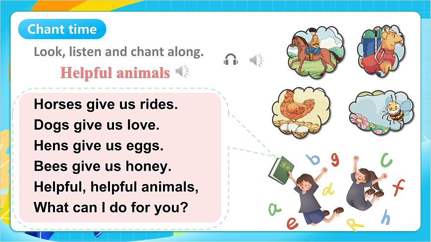 沪教牛津版(五四制)英语一上 Unit 7《Animals in our lives》Period 1课件第7页