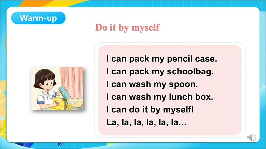 沪教牛津版(五四制)英语一上 Unit 9《Yes, I can》Period  2课件第2页