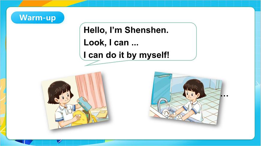沪教牛津版(五四制)英语一上 Unit 9《Yes, I can》Period  2课件第3页