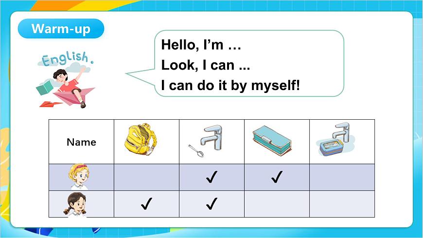 沪教牛津版(五四制)英语一上 Unit 9《Yes, I can》Period  2课件第5页