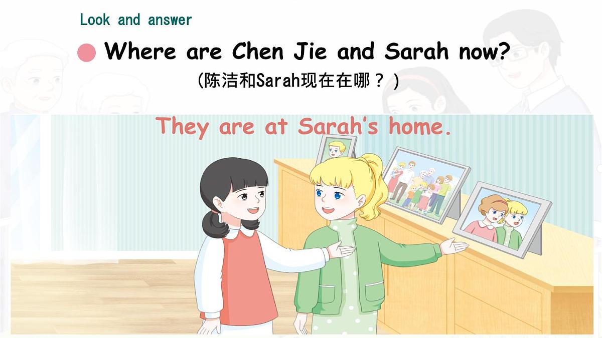 人教版PEP三年级英语上册课件《Unit 2 Different families Part B》第5页