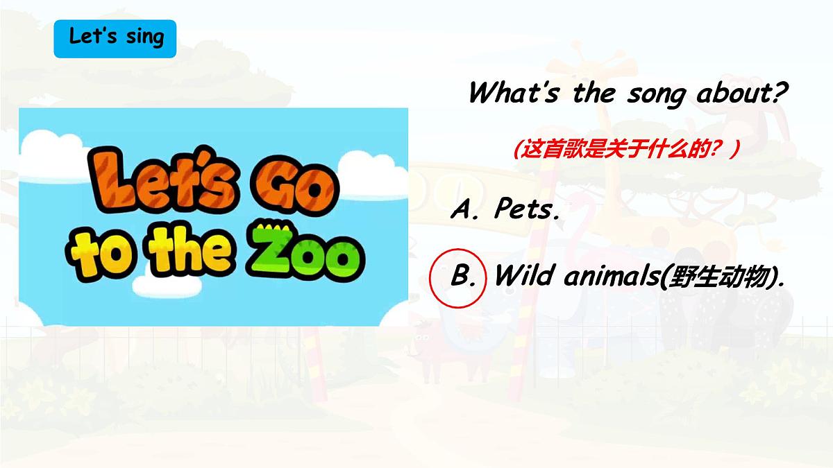 人教版PEP三年级上册英语课件《Unit 3 Amazing animals》Part B第2页