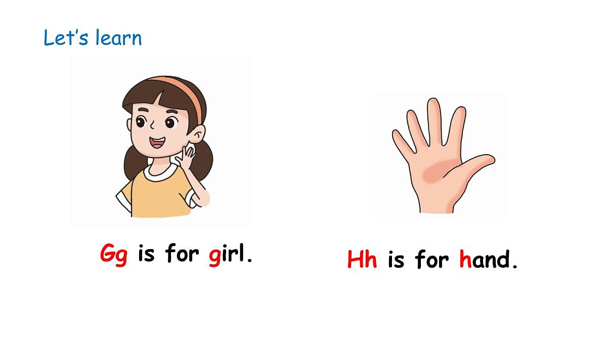 Unit 2 My school lesson 4（课件）2024-2025学年冀教版三年级英语上册第6页