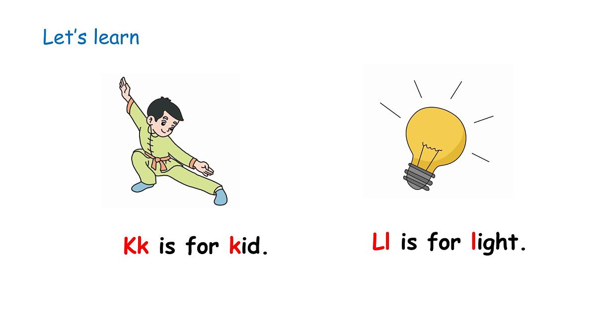 Unit 2 My school lesson 4（课件）2024-2025学年冀教版三年级英语上册第8页