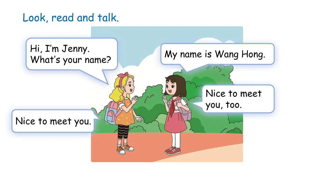 Unit 1 Hello! Unit review（课件）2024-2025学年冀教版三年级英语上册第8页