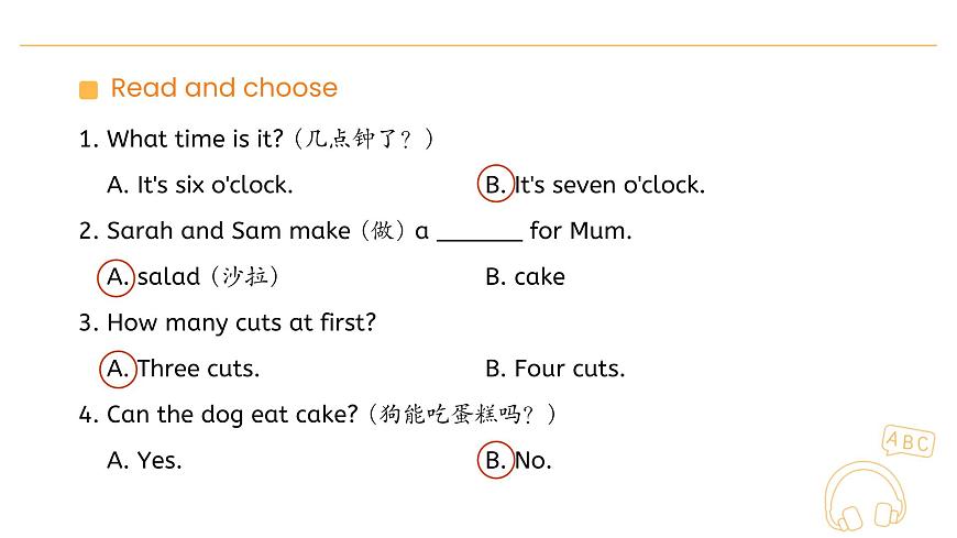 2024版人教版三年级上册英语Unit 6 Lesson 6教参课件第5页