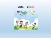 新交际英语（2024）小学英语一年级上册Unit 6 Colours课件