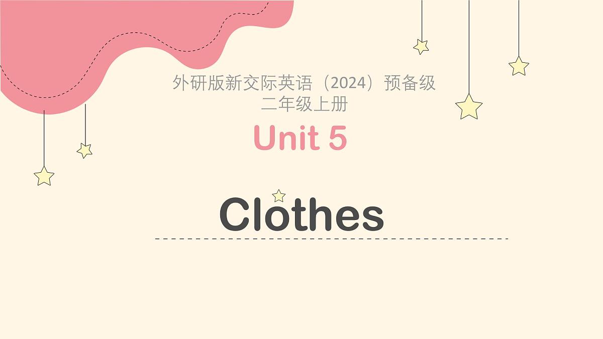 Unit5 Clothes第1页