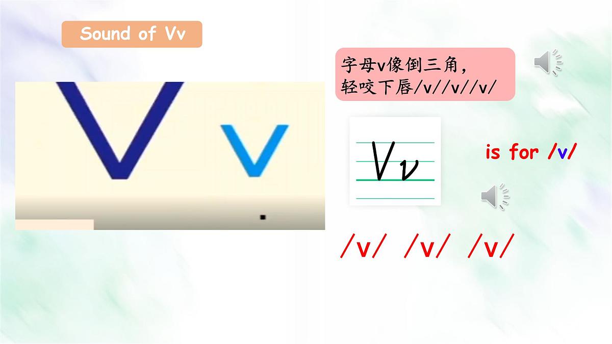人教版PEP三年级上册英语《Unit 6 Useful numbers》 Part A课件第8页