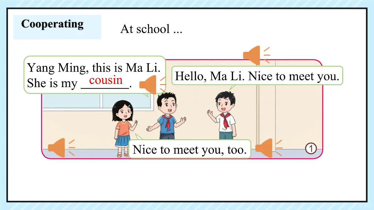 闽教版（2024）小学英语四年级上册Unit 1 Lesson 2 Which class are you in 课件第8页