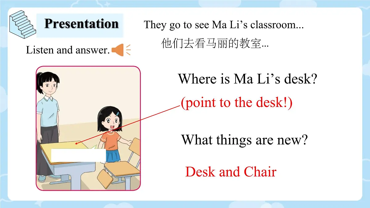 闽教版（2024）小学英语四年级上册Unit 1 Lesson 3 Look at the blackboard. 课件第7页