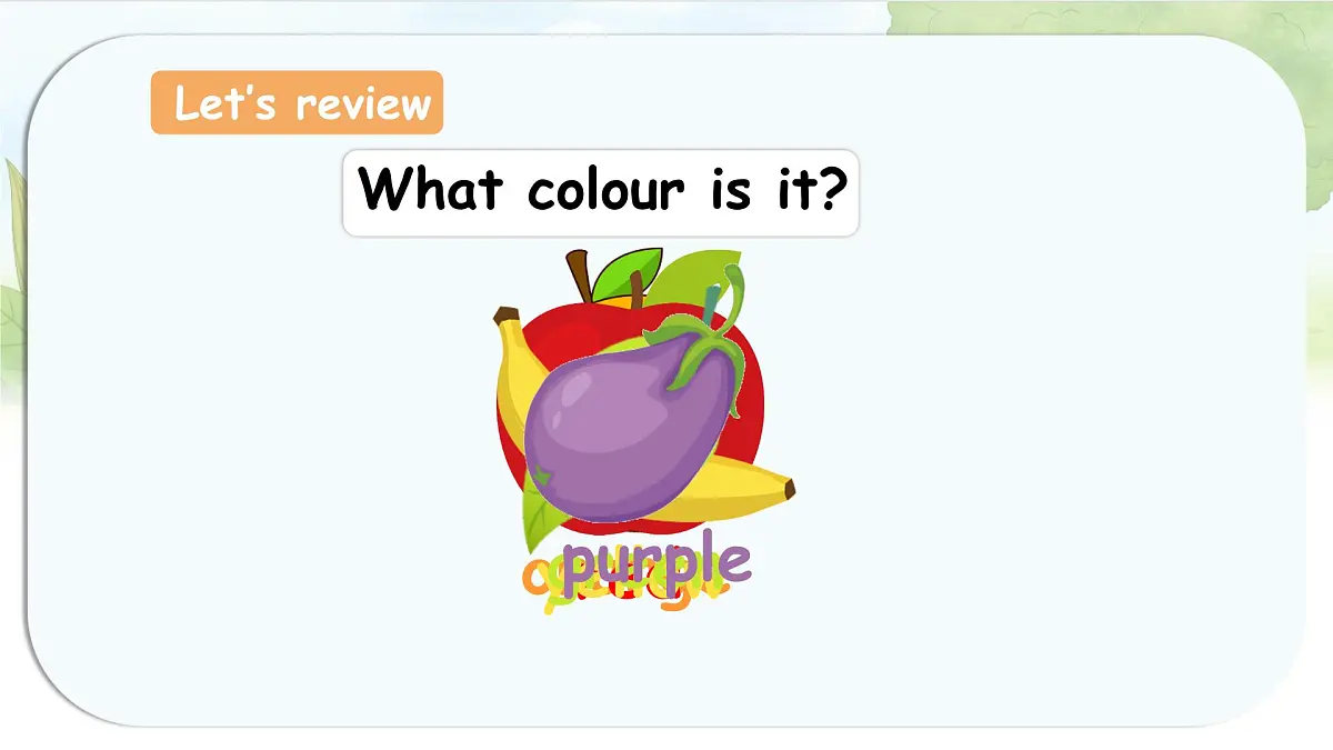 人教版PEP三年级上册英语课件《Unit 5 The colourful world Part A》第4页