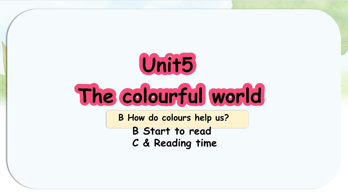 人教版PEP三年级上册英语Unit 5《The colourful world Part B》课件第1页