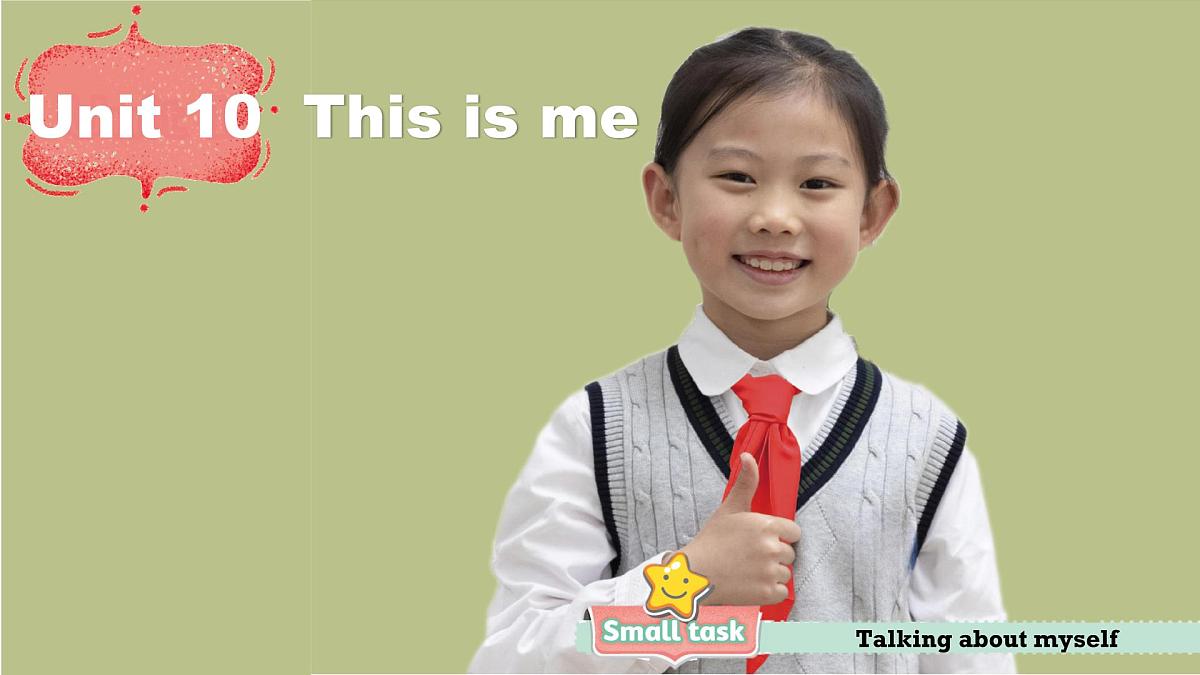 Unit 10 Talking time第2页