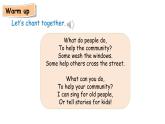 Unit 4 Helping in the community Part B 第1課時（課件）2025-2026學(xué)年人教版四年級英語上冊