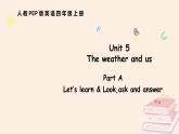 Unit 5 The weather and us Part  A 第2課時(shí)（課件 含音視頻）2025-2026學(xué)年人教版四年級(jí)英語(yǔ)上冊(cè)