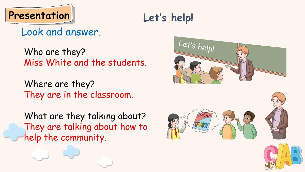 人教版4上Revision Part 1第5页