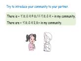 Unit 3 Places we live in  Part C（課件）2025-2026學(xué)年人教版四年級(jí)英語上冊(cè)