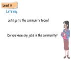 Unit 4 Helping in the community Part A 第2課時(shí)（課件含音視頻）2025-2026學(xué)年人教版四年級(jí)英語(yǔ)上冊(cè)