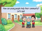 Unit 4 Helping in the community Part B 第2課時（課件 含音視頻）2025-2026學(xué)年人教版四年級英語上冊