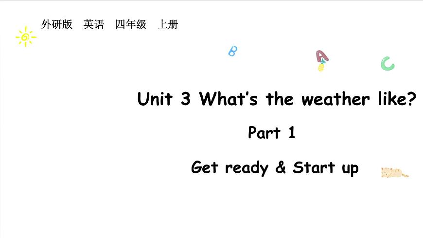 外研版4上Unit 3 Part 1第1页