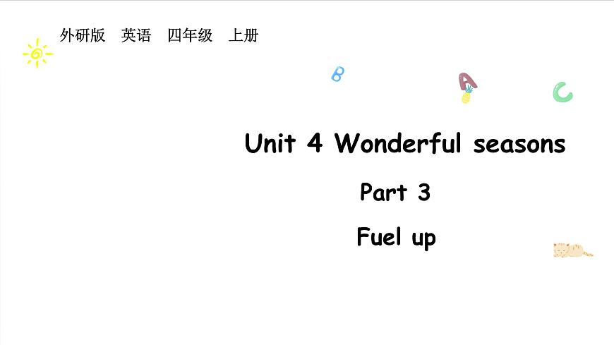 4上Unit 4 Part 3第1页