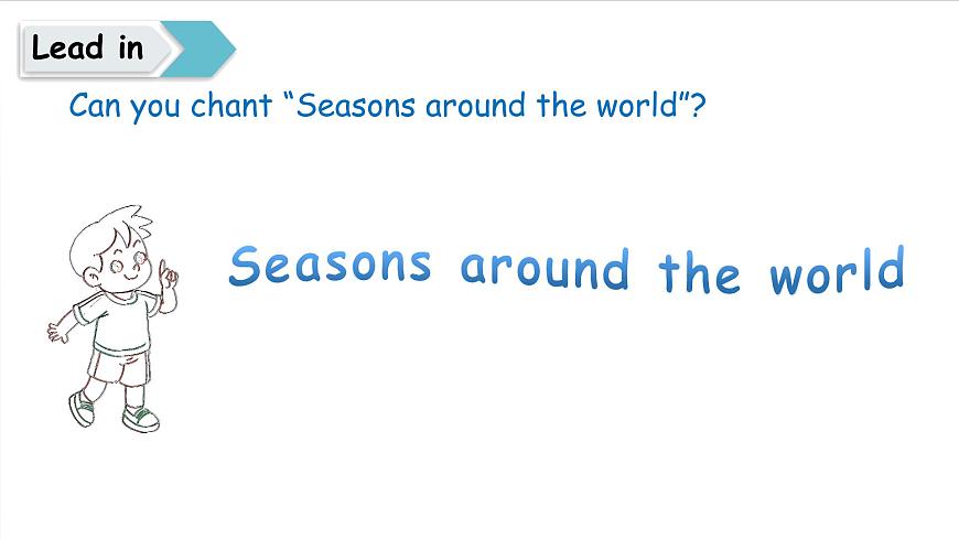 4上Unit 4 Part 3第6页