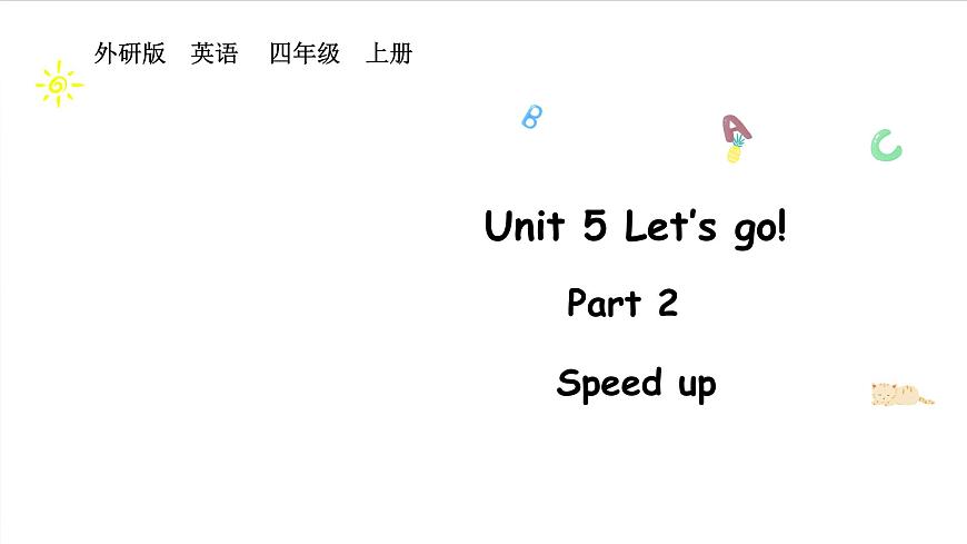 上Unit 5 Part 2第1页