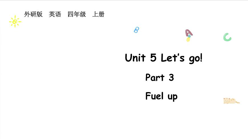 上Unit 5 Part 3第1页