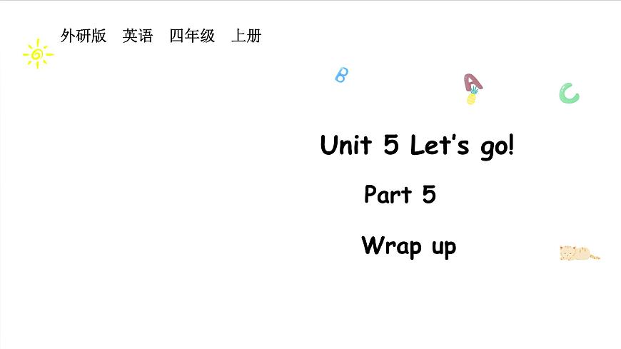 上Unit 5 Part 5第1页