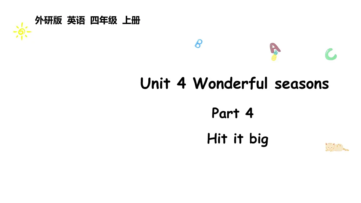 外研版4上Unit 4 Part 4第1页