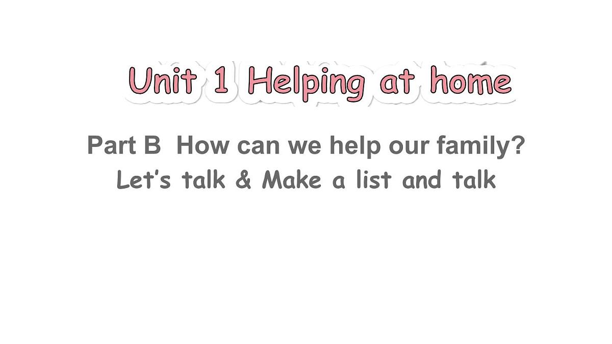 第4课时 B Let's talk ＆ Make a list and talk第1页