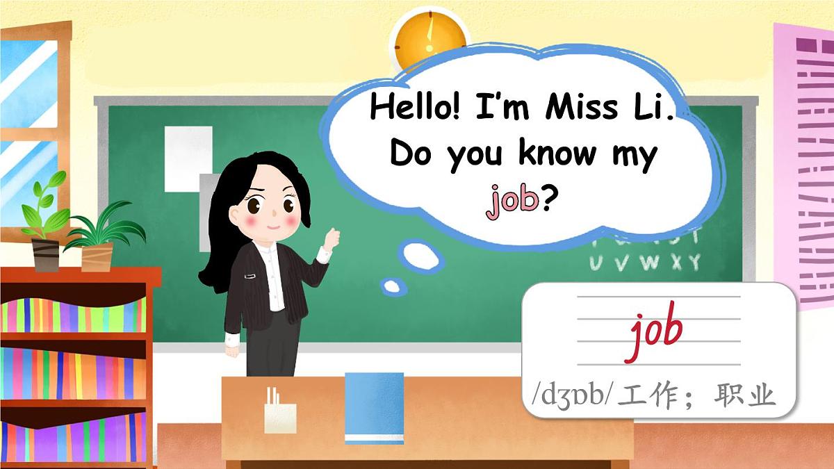 第1课时 A Let's talk ＆ Draw and say第3页