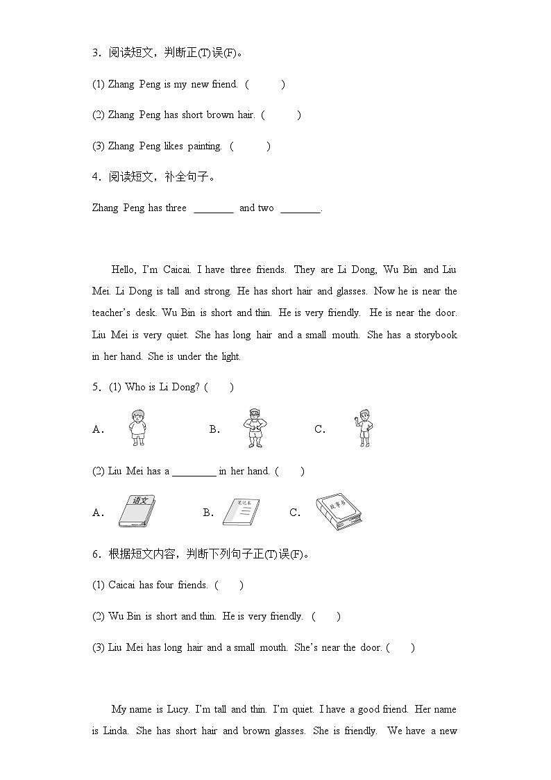 2023-2024学年四年级英语上册期中专项复习——阅读理解练习（含答案）第2页