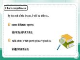 【教学评一体化】人教精通版四上英语  Unit 1 Sports Lesson 1 （课件+教学设计+素材）