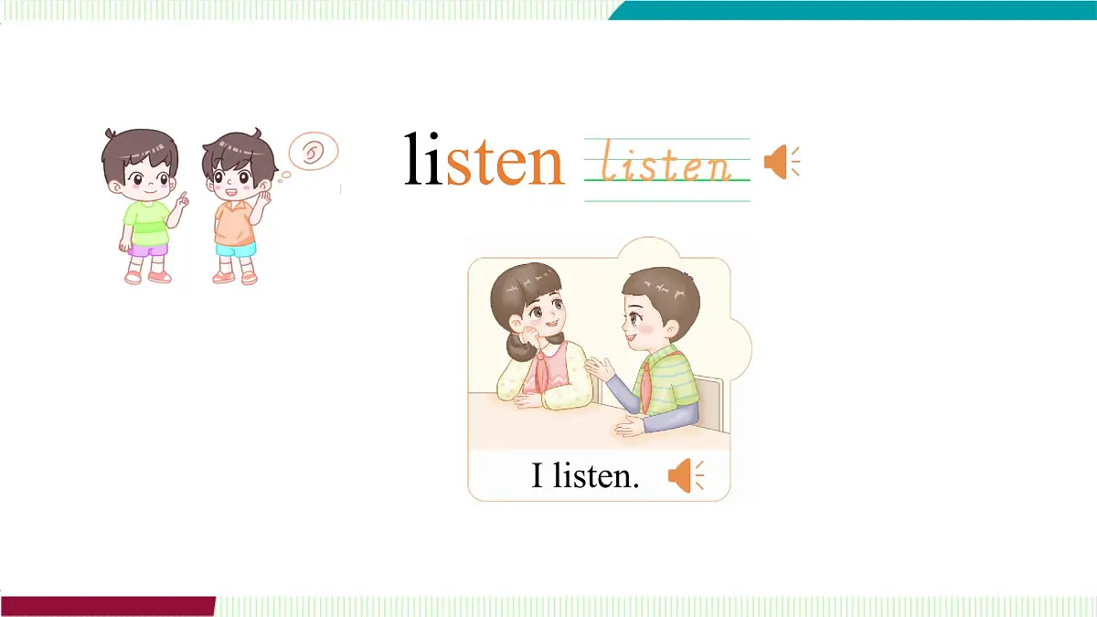 Unit 1 Part B（2）Let's learn~Listen and chant第7页
