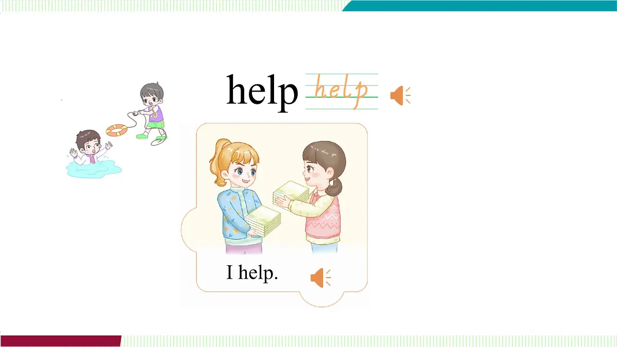 Unit 1 Part B（2）Let's learn~Listen and chant第8页