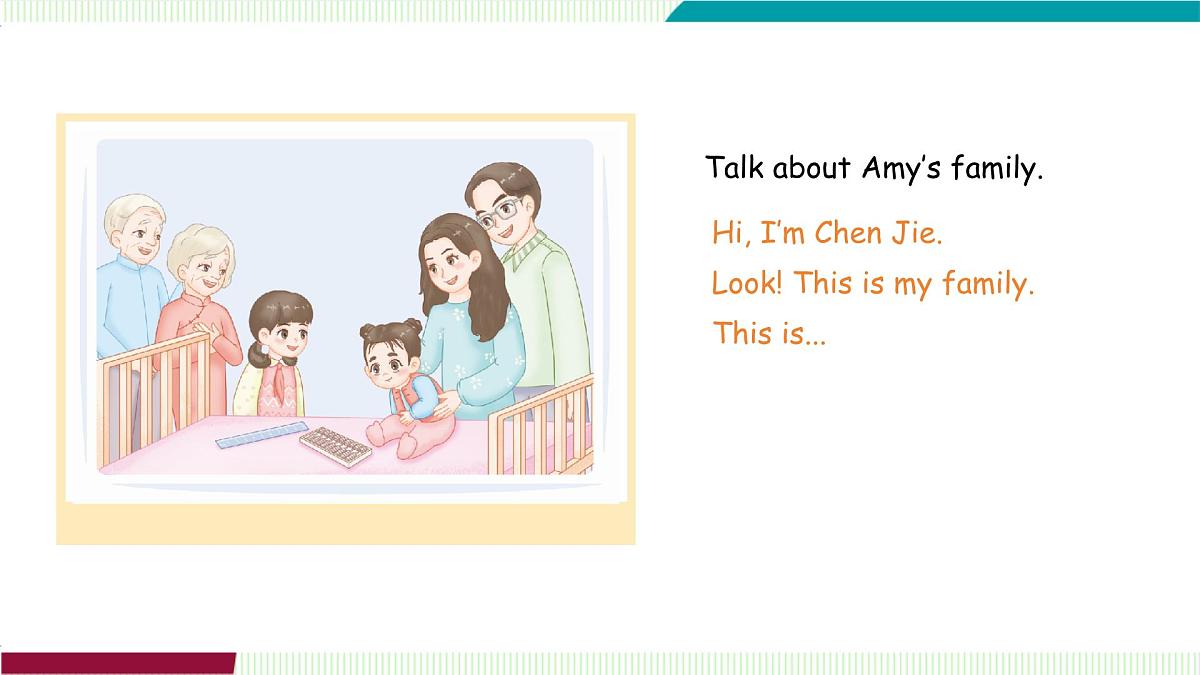 Unit 2 Part B（1）Let’s talk ~ Ask and answer第3页