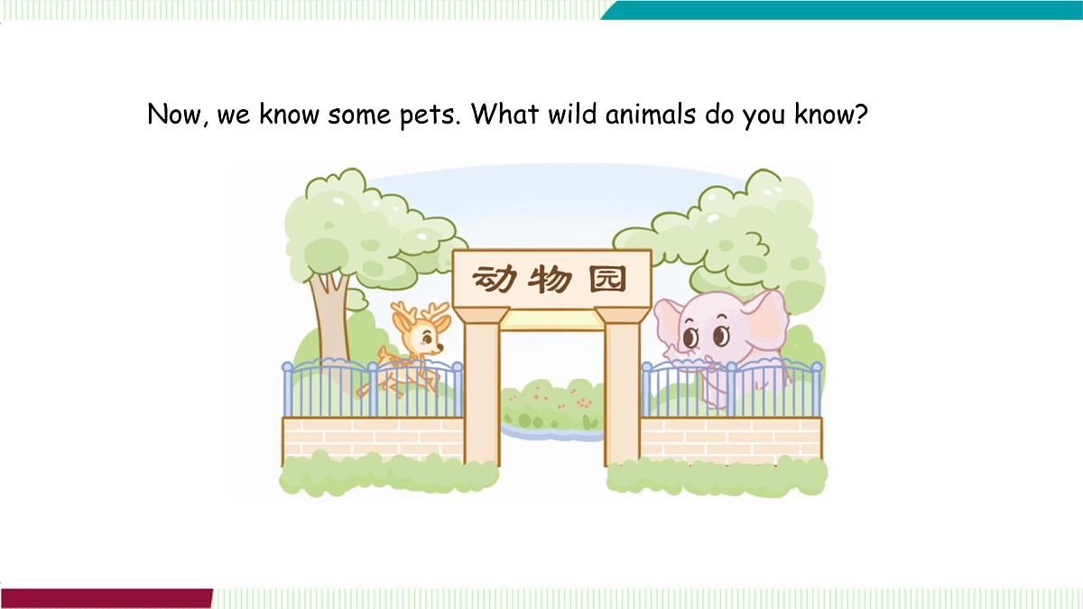 Unit 3 Part B（1）Let’s talk ~ Play with hand shadows第5页