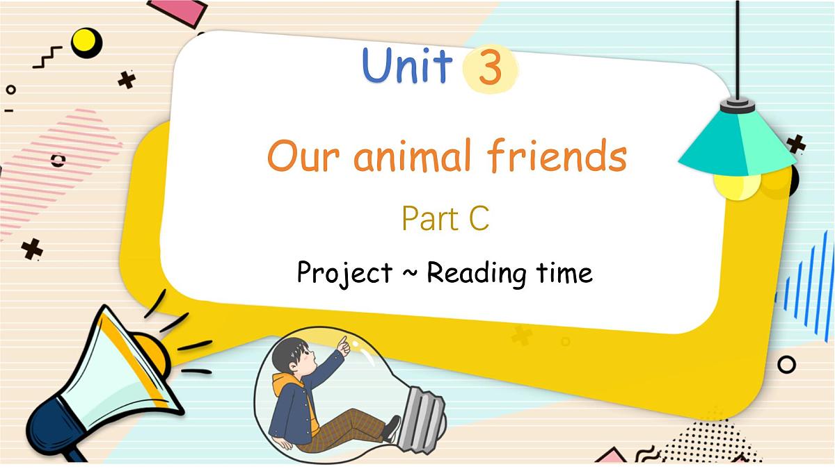 Unit 3 Part C第1页