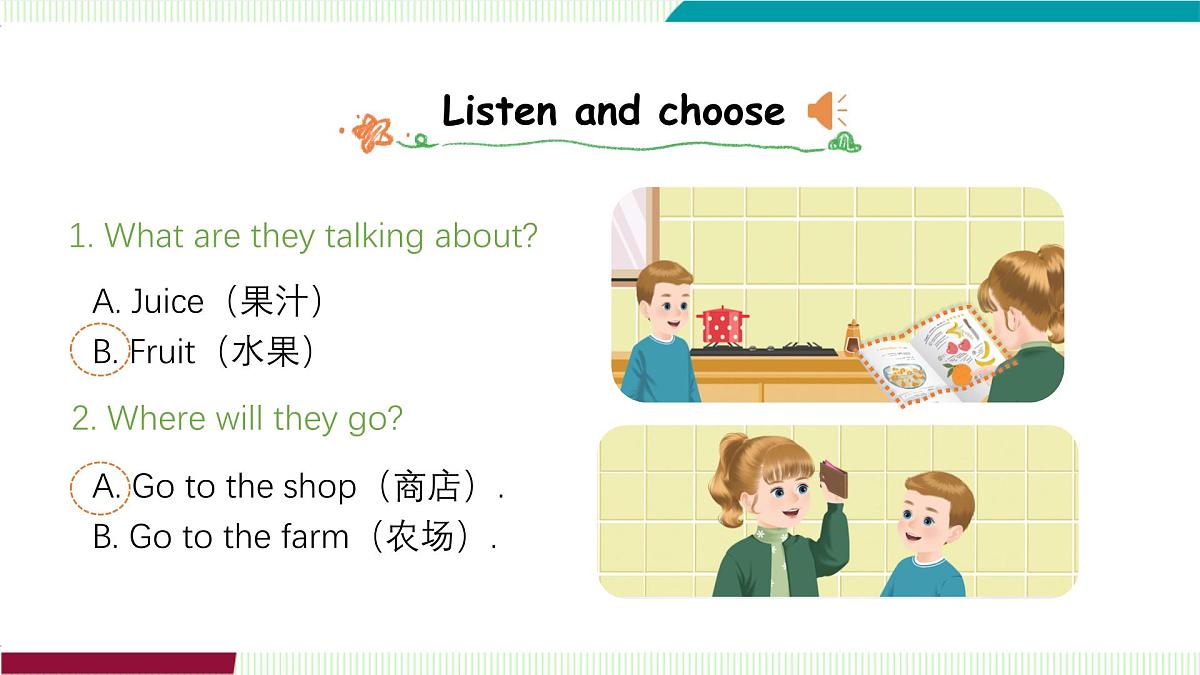 Unit 6 Part B（1）Let’s talk ~ Count and say第4页
