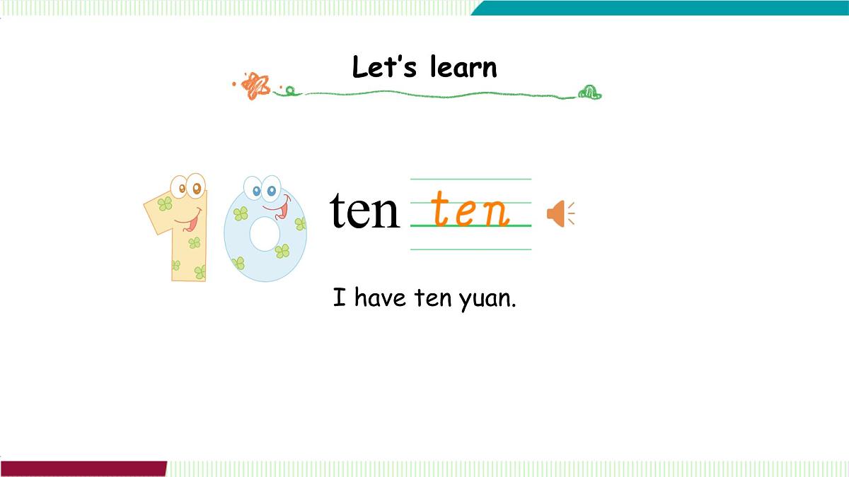 Unit 6 Part B（1）Let’s talk ~ Count and say第5页