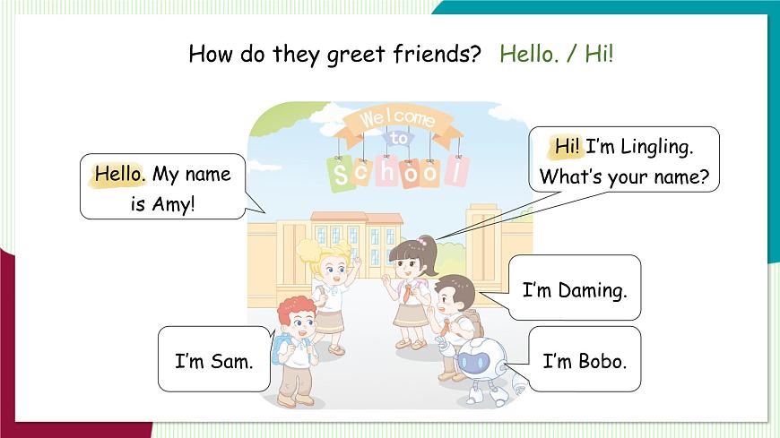 Welcome to scool第6页