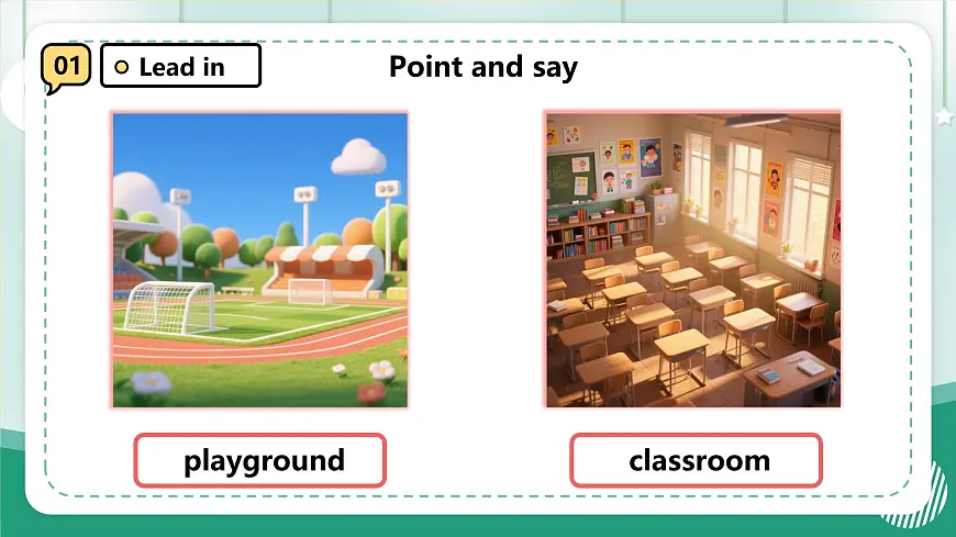 冀教版四上 Unit 1 Lesson 2课件第4页
