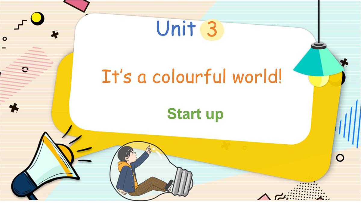 Unit 3 第2课时 Start up第1页